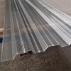 Перфорированный несущий профнастил купить в Ольгино и ЛО