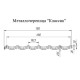 Металлочерепица Классик RR32 GreenCoat Pural Matt-0,5