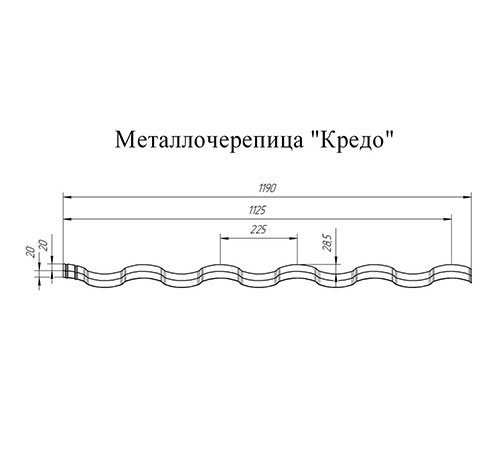 Металлочерепица Кредо RAL8017 Satin Мatt-0,5
