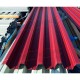 Профнастил Н75-750 Полиэстер RAL3005-0.7