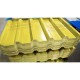 Профнастил С44-1000 Norman RAL-1018-0.5