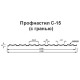 Профилированный лист С-15-1190-0.45 (с гранью) (Printech) RAL 3011