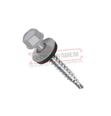 Саморезы 4,8х35 RAL 7004