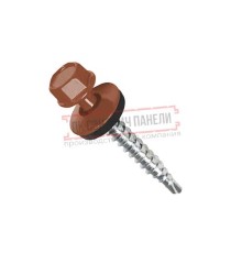 Саморезы 4,8х35 RAL 8004