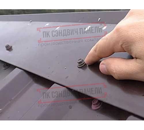 Саморезы 4,8х70 RAL 3003